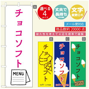 ̂ڂ \tgN[̂ڂ @60×180 vŒylӕWDẑڂ y3980~ȏŁẑڂ IWi^ύX^̂ڂ ^̂ڂ W[W[\tgN