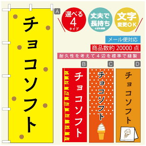 ̂ڂ \tgN[̂ڂ @60×180 vŒylӕWDẑڂ y3980~ȏŁẑڂ IWi^ύX^̂ڂ ^̂ڂ W[W[\tgN