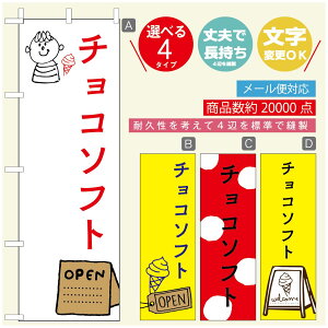 ̂ڂ \tgN[̂ڂ @60×180 vŒylӕWDẑڂ y3980~ȏŁẑڂ IWi^ύX^̂ڂ ^̂ڂ W[W[\tgN