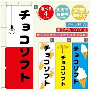 ̂ڂ \tgN[̂ڂ @60×180 vŒylӕWDẑڂ y3980~ȏŁẑڂ IWi^ύX^̂ڂ ^̂ڂ W[W[\tgN