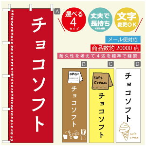 ̂ڂ \tgN[̂ڂ @60×180 vŒylӕWDẑڂ y3980~ȏŁẑڂ IWi^ύX^̂ڂ ^̂ڂ W[W[\tgN