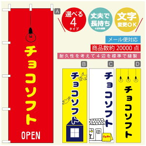 ̂ڂ \tgN[̂ڂ @60×180 vŒylӕWDẑڂ y3980~ȏŁẑڂ IWi^ύX^̂ڂ ^̂ڂ W[W[\tgN