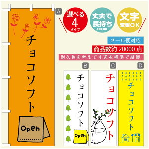 ̂ڂ \tgN[̂ڂ @60×180 vŒylӕWDẑڂ y3980~ȏŁẑڂ IWi^ύX^̂ڂ ^̂ڂ W[W[\tgN