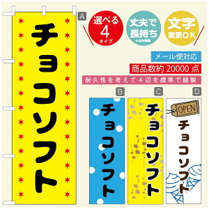 ̂ڂ \tgN[̂ڂ @60×180 vŒylӕWDẑڂ y3980~ȏŁẑڂ IWi^ύX^̂ڂ ^̂ڂ W[W[\tgN