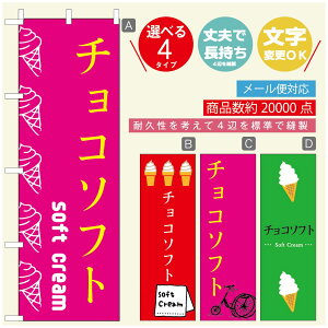 ̂ڂ \tgN[̂ڂ @60×180 vŒylӕWDẑڂ y3980~ȏŁẑڂ IWi^ύX^̂ڂ ^̂ڂ W[W[\tgN