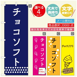 ̂ڂ \tgN[̂ڂ @60×180 vŒylӕWDẑڂ y3980~ȏŁẑڂ IWi^ύX^̂ڂ ^̂ڂ W[W[\tgN