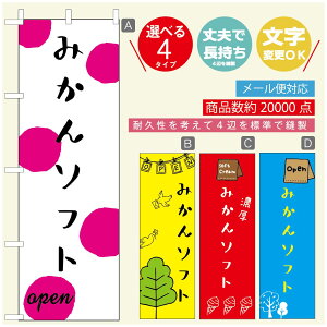 ̂ڂ \tgN[̂ڂ @60×180 vŒylӕWDẑڂ y3980~ȏŁẑڂ IWi^ύX^̂ڂ ^̂ڂ W[W[\tgN