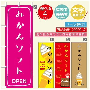 ̂ڂ \tgN[̂ڂ @60×180 vŒylӕWDẑڂ y3980~ȏŁẑڂ IWi^ύX^̂ڂ ^̂ڂ W[W[\tgN