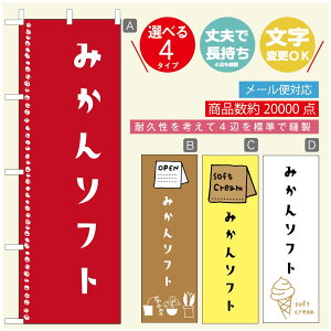 ̂ڂ \tgN[̂ڂ @60×180 vŒylӕWDẑڂ y3980~ȏŁẑڂ IWi^ύX^̂ڂ ^̂ڂ W[W[\tgN