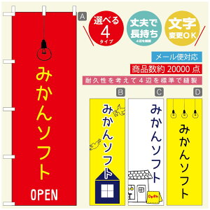 ̂ڂ \tgN[̂ڂ @60×180 vŒylӕWDẑڂ y3980~ȏŁẑڂ IWi^ύX^̂ڂ ^̂ڂ W[W[\tgN