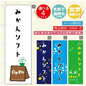 ̂ڂ \tgN[̂ڂ @60×180 vŒylӕWDẑڂ y3980~ȏŁẑڂ IWi^ύX^̂ڂ ^̂ڂ W[W[\tgN