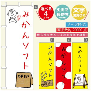 ̂ڂ \tgN[̂ڂ @60×180 vŒylӕWDẑڂ y3980~ȏŁẑڂ IWi^ύX^̂ڂ ^̂ڂ W[W[\tgN