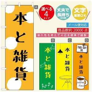 ̂ڂ N[v̂ڂ @60×180 vŒylӕWDẑڂ y3980~ȏŁẑڂ IWi^ύX^̂ڂ N[v CREPÊڂ^̂ڂ N[v