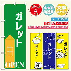 ̂ڂ `̂ڂ @60×180 vŒylӕWDẑڂ y3980~ȏŁẑڂ IWi^ύX^̂ڂ Ĥڂ^̂ڂ ͂̂ڂ