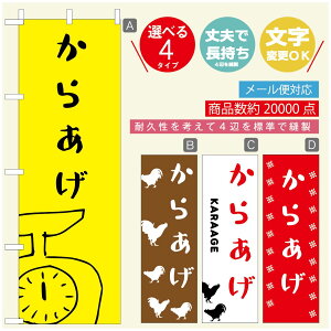 ̂ڂ 炠̂ڂ @60×180 vŒylӕWDẑڂ y3980~ȏŁẑڂ IWi^ύX^̂ڂ 炠 ĝڂ^̂ڂ g