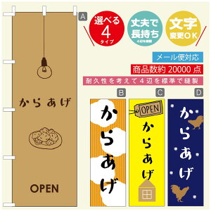 ̂ڂ 炠̂ڂ @60×180 vŒylӕWDẑڂ y3980~ȏŁẑڂ IWi^ύX^̂ڂ 炠 ĝڂ^̂ڂ g