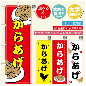 ̂ڂ 炠̂ڂ @60×180 vŒylӕWDẑڂ y3980~ȏŁẑڂ IWi^ύX^̂ڂ 炠 ĝڂ^̂ڂ g