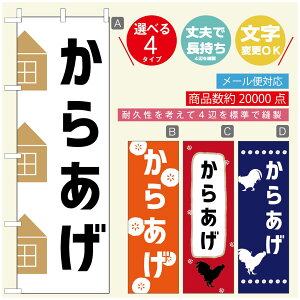 ̂ڂ 炠̂ڂ @60×180 vŒylӕWDẑڂ y3980~ȏŁẑڂ IWi^ύX^̂ڂ 炠 ĝڂ^̂ڂ g