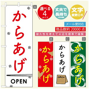 ̂ڂ 炠̂ڂ @60×180 vŒylӕWDẑڂ y3980~ȏŁẑڂ IWi^ύX^̂ڂ 炠 ĝڂ^̂ڂ g