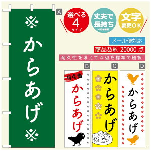 ̂ڂ 炠̂ڂ @60×180 vŒylӕWDẑڂ y3980~ȏŁẑڂ IWi^ύX^̂ڂ 炠 ĝڂ^̂ڂ g