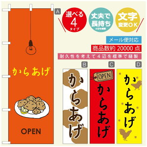 ̂ڂ 炠̂ڂ @60×180 vŒylӕWDẑڂ y3980~ȏŁẑڂ IWi^ύX^̂ڂ 炠 ĝڂ^̂ڂ g