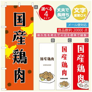 ̂ڂ 炠̂ڂ @60×180 vŒylӕWDẑڂ y3980~ȏŁẑڂ IWi^ύX^̂ڂ 炠 ĝڂ^̂ڂ g