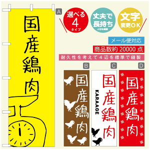 ̂ڂ 炠̂ڂ @60×180 vŒylӕWDẑڂ y3980~ȏŁẑڂ IWi^ύX^̂ڂ 炠 ĝڂ^̂ڂ g