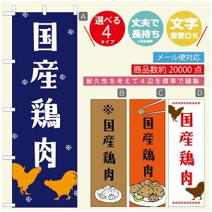 ̂ڂ 炠̂ڂ @60×180 vŒylӕWDẑڂ y3980~ȏŁẑڂ IWi^ύX^̂ڂ 炠 ĝڂ^̂ڂ g