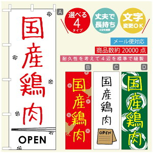 ̂ڂ 炠̂ڂ @60×180 vŒylӕWDẑڂ y3980~ȏŁẑڂ IWi^ύX^̂ڂ 炠 ĝڂ^̂ڂ g