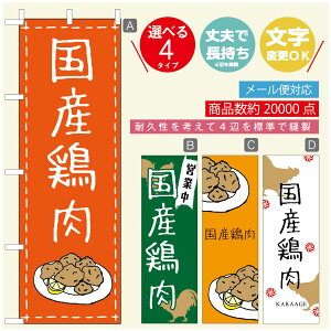 ̂ڂ 炠̂ڂ @60×180 vŒylӕWDẑڂ y3980~ȏŁẑڂ IWi^ύX^̂ڂ 炠 ĝڂ^̂ڂ g