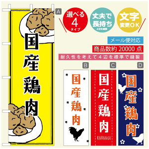 ̂ڂ 炠̂ڂ @60×180 vŒylӕWDẑڂ y3980~ȏŁẑڂ IWi^ύX^̂ڂ 炠 ĝڂ^̂ڂ g