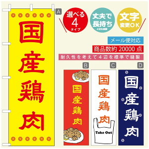 ̂ڂ 炠̂ڂ @60×180 vŒylӕWDẑڂ y3980~ȏŁẑڂ IWi^ύX^̂ڂ 炠 ĝڂ^̂ڂ g