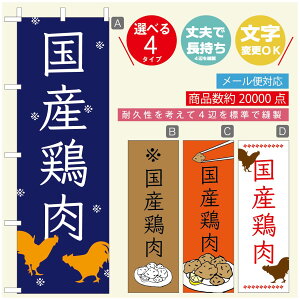 ̂ڂ 炠̂ڂ @60×180 vŒylӕWDẑڂ y3980~ȏŁẑڂ IWi^ύX^̂ڂ 炠 ĝڂ^̂ڂ g