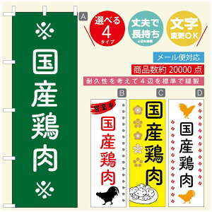 ̂ڂ 炠̂ڂ @60×180 vŒylӕWDẑڂ y3980~ȏŁẑڂ IWi^ύX^̂ڂ 炠 ĝڂ^̂ڂ g