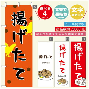 ̂ڂ 炠̂ڂ @60×180 vŒylӕWDẑڂ y3980~ȏŁẑڂ IWi^ύX^̂ڂ 炠 ĝڂ^̂ڂ g