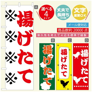 ̂ڂ 炠̂ڂ @60×180 vŒylӕWDẑڂ y3980~ȏŁẑڂ IWi^ύX^̂ڂ 炠 ĝڂ^̂ڂ g