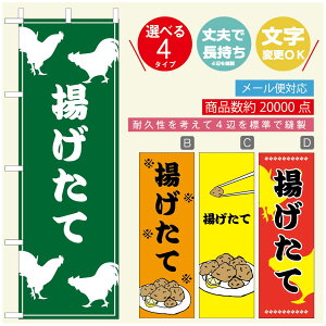 ̂ڂ 炠̂ڂ @60×180 vŒylӕWDẑڂ y3980~ȏŁẑڂ IWi^ύX^̂ڂ 炠 ĝڂ^̂ڂ g