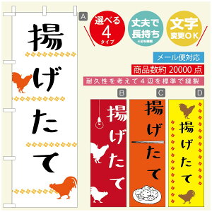 ̂ڂ 炠̂ڂ @60×180 vŒylӕWDẑڂ y3980~ȏŁẑڂ IWi^ύX^̂ڂ 炠 ĝڂ^̂ڂ g