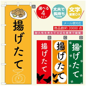 ̂ڂ 炠̂ڂ @60×180 vŒylӕWDẑڂ y3980~ȏŁẑڂ IWi^ύX^̂ڂ 炠 ĝڂ^̂ڂ g