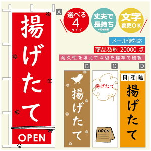 ̂ڂ 炠̂ڂ @60×180 vŒylӕWDẑڂ y3980~ȏŁẑڂ IWi^ύX^̂ڂ 炠 ĝڂ^̂ڂ g