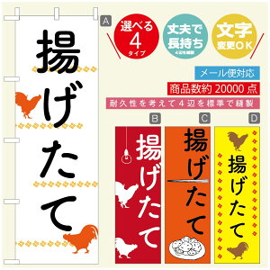 ̂ڂ 炠̂ڂ @60×180 vŒylӕWDẑڂ y3980~ȏŁẑڂ IWi^ύX^̂ڂ 炠 ĝڂ^̂ڂ g