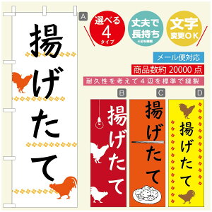 ̂ڂ 炠̂ڂ @60×180 vŒylӕWDẑڂ y3980~ȏŁẑڂ IWi^ύX^̂ڂ 炠 ĝڂ^̂ڂ g