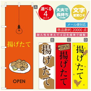 ̂ڂ 炠̂ڂ @60×180 vŒylӕWDẑڂ y3980~ȏŁẑڂ IWi^ύX^̂ڂ 炠 ĝڂ^̂ڂ g