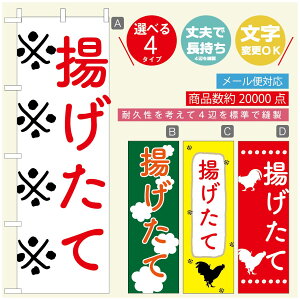 ̂ڂ 炠̂ڂ @60×180 vŒylӕWDẑڂ y3980~ȏŁẑڂ IWi^ύX^̂ڂ 炠 ĝڂ^̂ڂ g