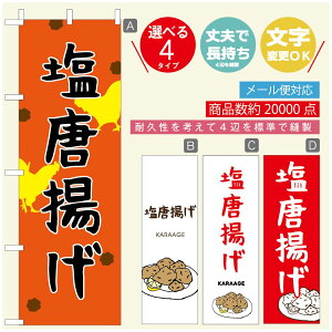 ̂ڂ 炠̂ڂ @60×180 vŒylӕWDẑڂ y3980~ȏŁẑڂ IWi^ύX^̂ڂ 炠 ĝڂ^̂ڂ g