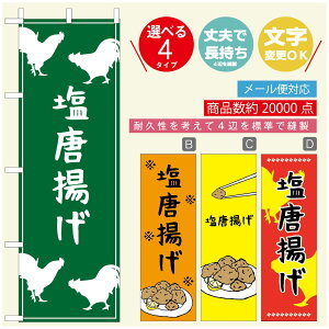 ̂ڂ 炠̂ڂ @60×180 vŒylӕWDẑڂ y3980~ȏŁẑڂ IWi^ύX^̂ڂ 炠 ĝڂ^̂ڂ g