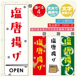 ̂ڂ 炠̂ڂ @60×180 vŒylӕWDẑڂ y3980~ȏŁẑڂ IWi^ύX^̂ڂ 炠 ĝڂ^̂ڂ g