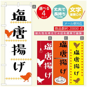 ̂ڂ 炠̂ڂ @60×180 vŒylӕWDẑڂ y3980~ȏŁẑڂ IWi^ύX^̂ڂ 炠 ĝڂ^̂ڂ g