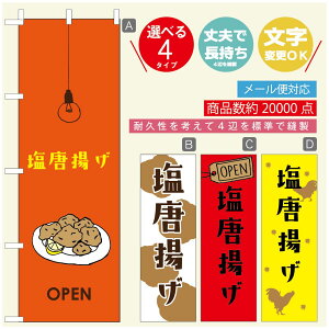̂ڂ 炠̂ڂ @60×180 vŒylӕWDẑڂ y3980~ȏŁẑڂ IWi^ύX^̂ڂ 炠 ĝڂ^̂ڂ g