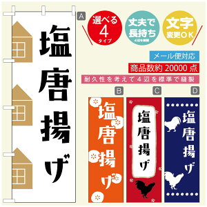 ̂ڂ 炠̂ڂ @60×180 vŒylӕWDẑڂ y3980~ȏŁẑڂ IWi^ύX^̂ڂ 炠 ĝڂ^̂ڂ g